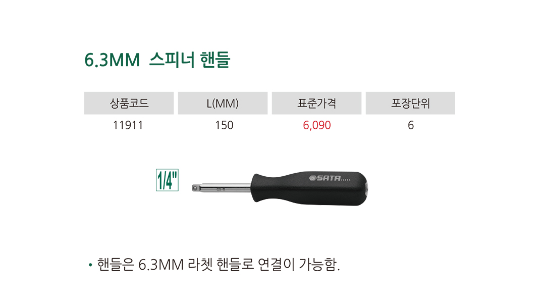 제품상세이미지
