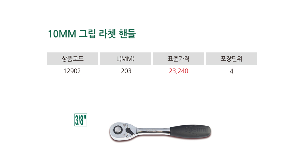 제품상세이미지