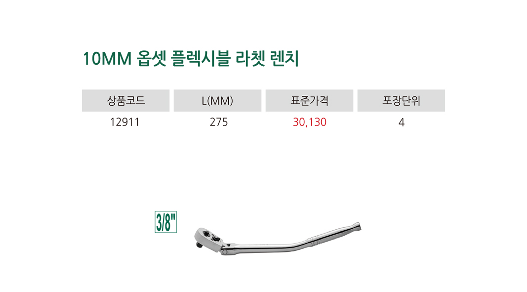 제품상세이미지