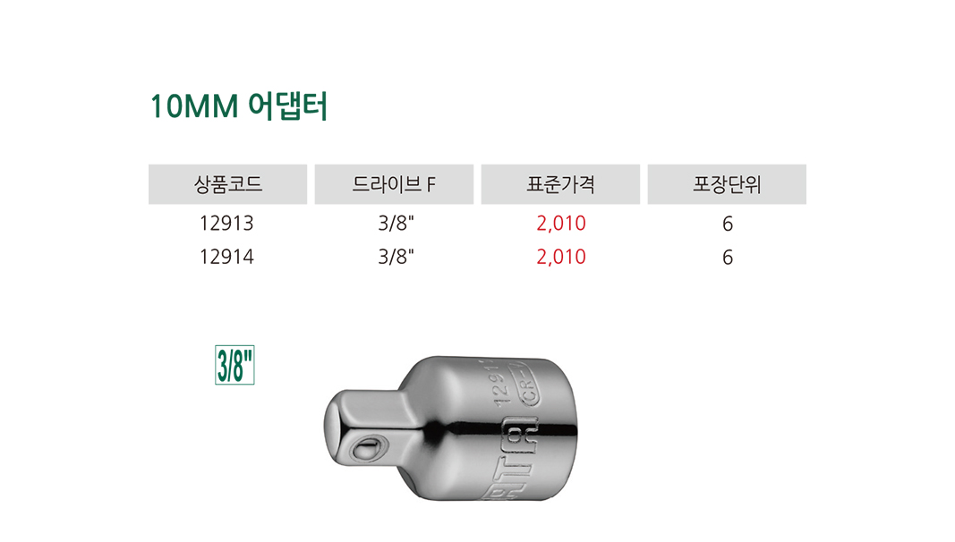제품상세이미지