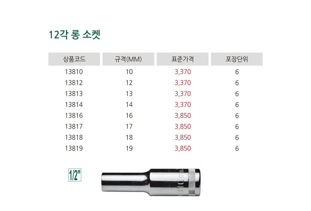 제품상세이미지