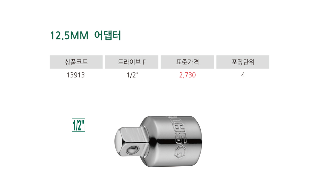 제품상세이미지