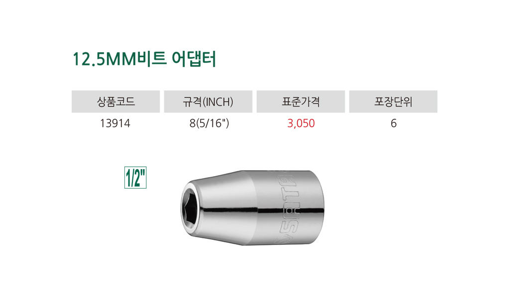 제품상세이미지