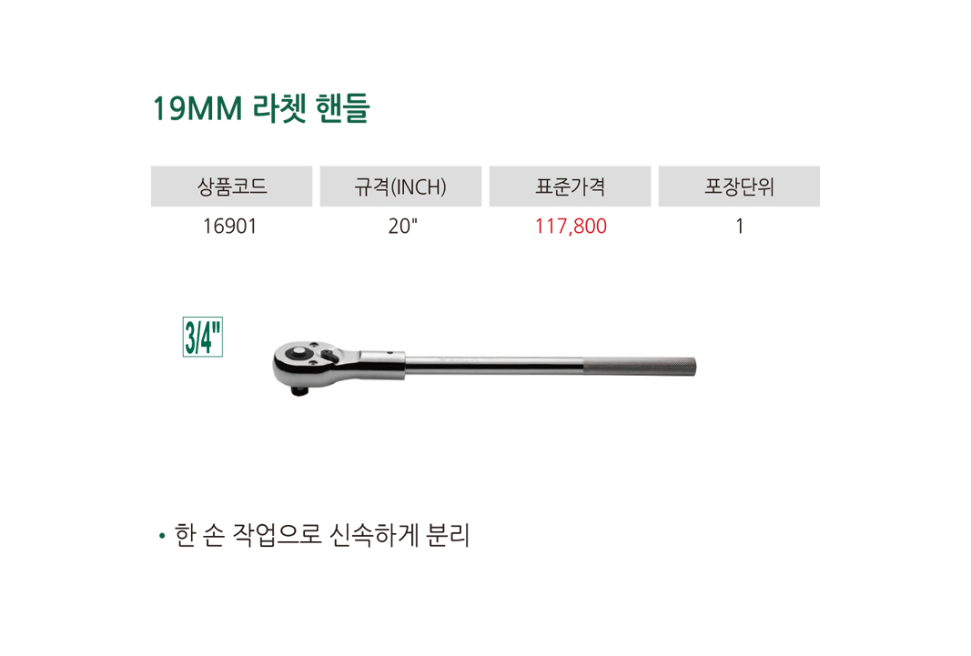 제품상세이미지