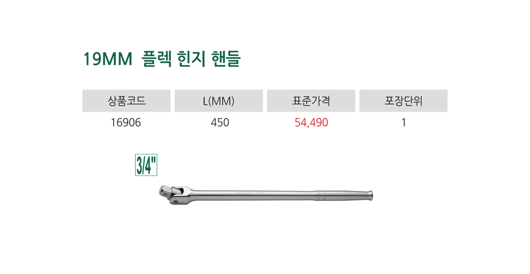 제품상세이미지