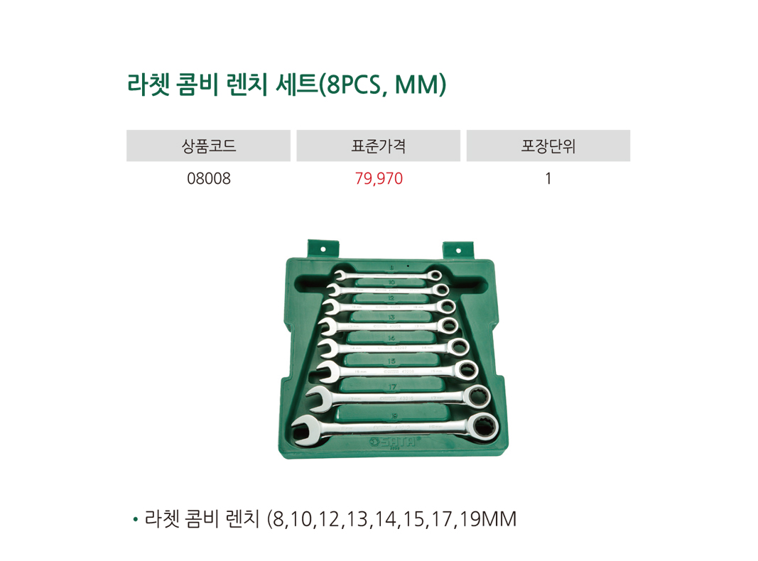 제품상세이미지