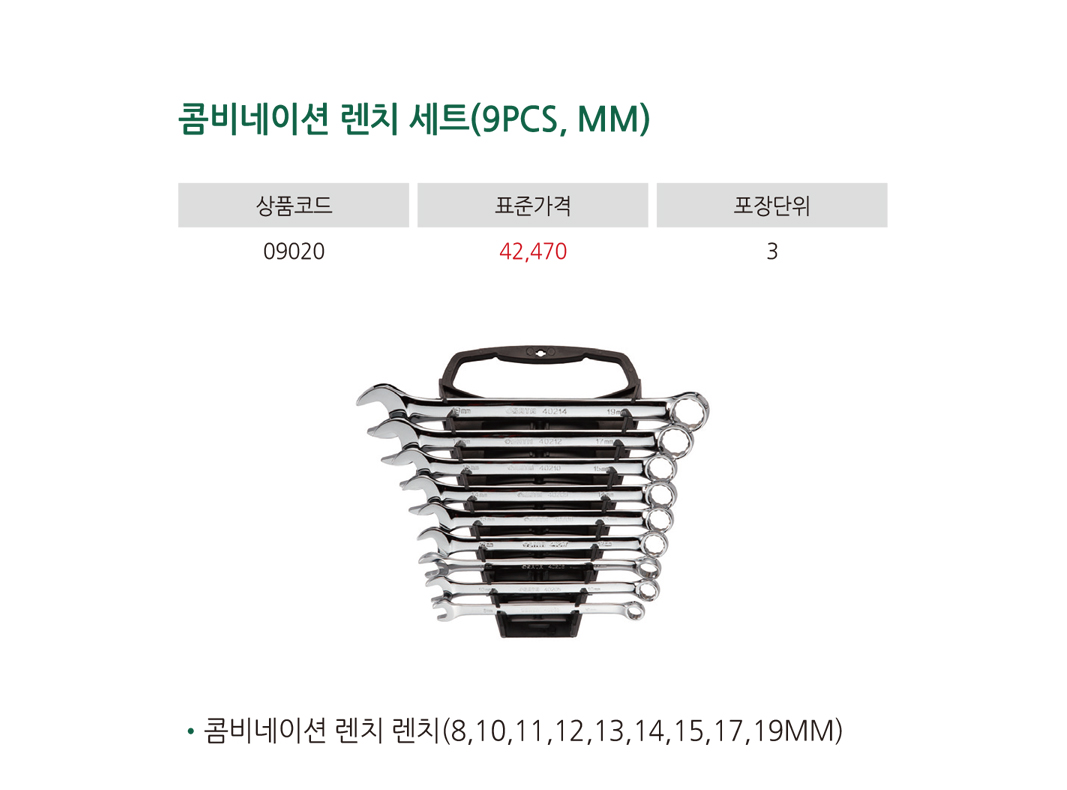 제품상세이미지