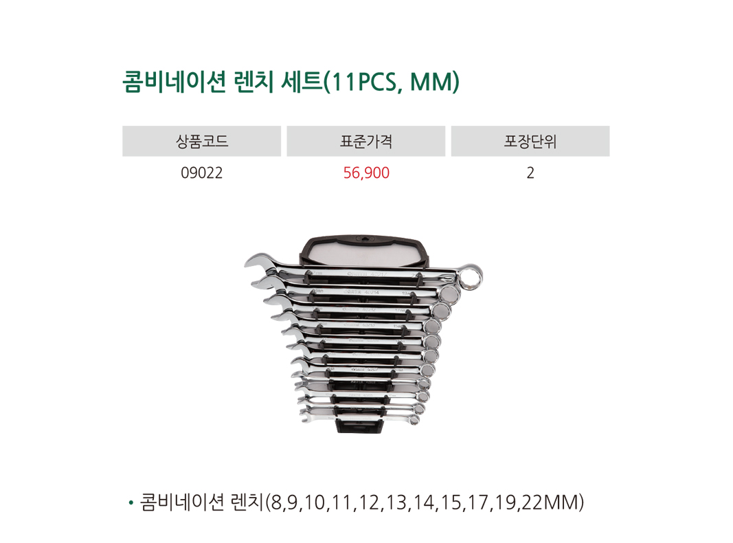 제품상세이미지