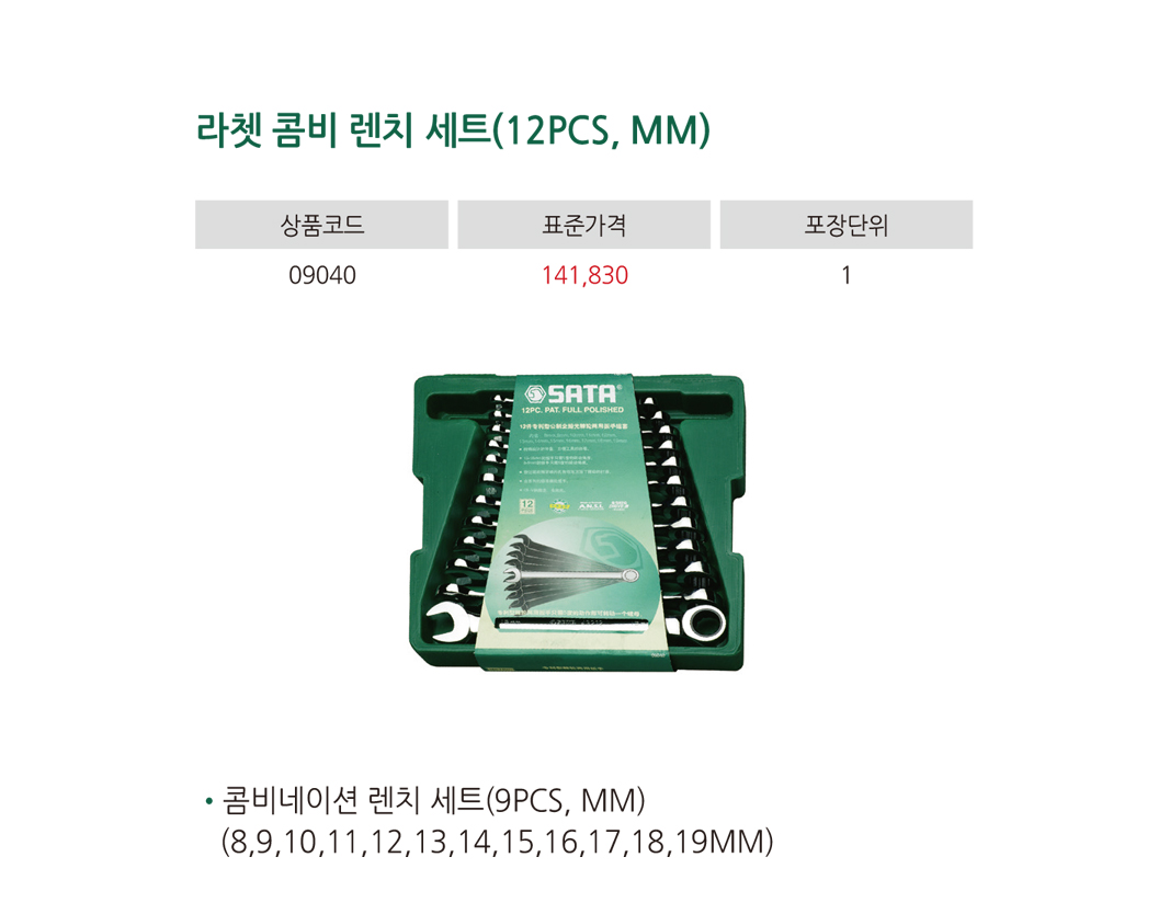 제품상세이미지