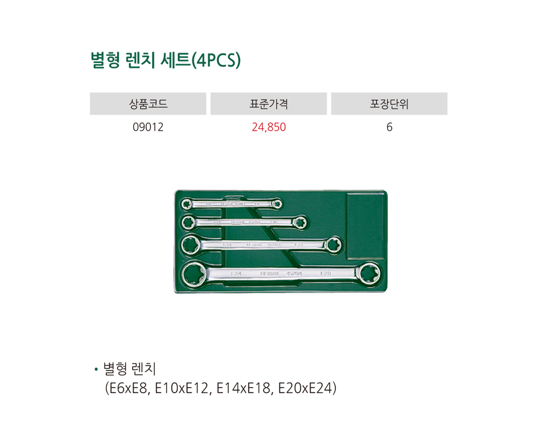 제품상세이미지