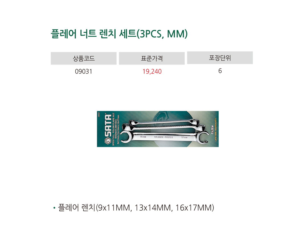 제품상세이미지