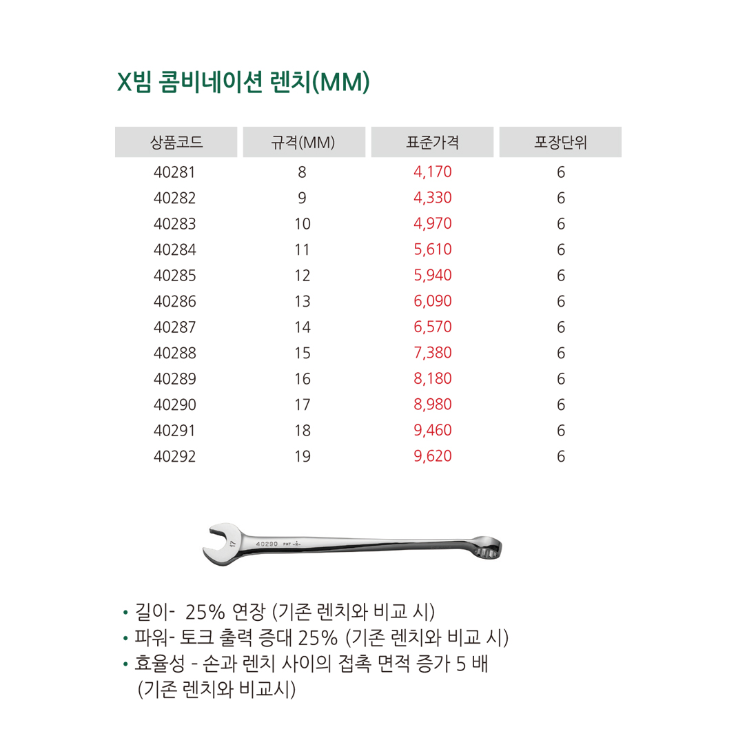 제품상세이미지