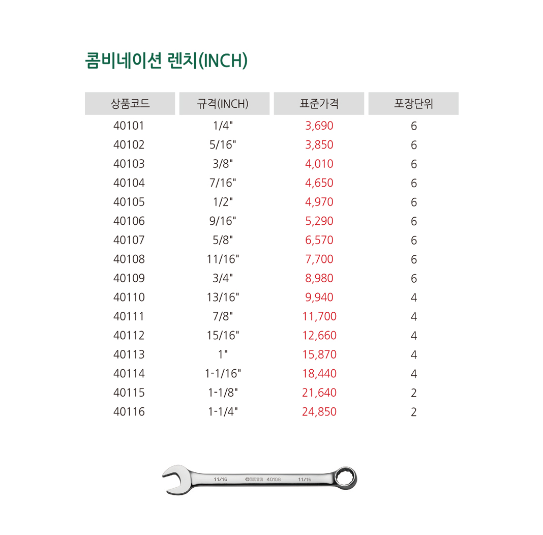 제품상세이미지
