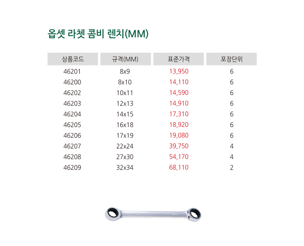 제품상세이미지