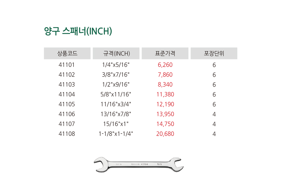제품상세이미지