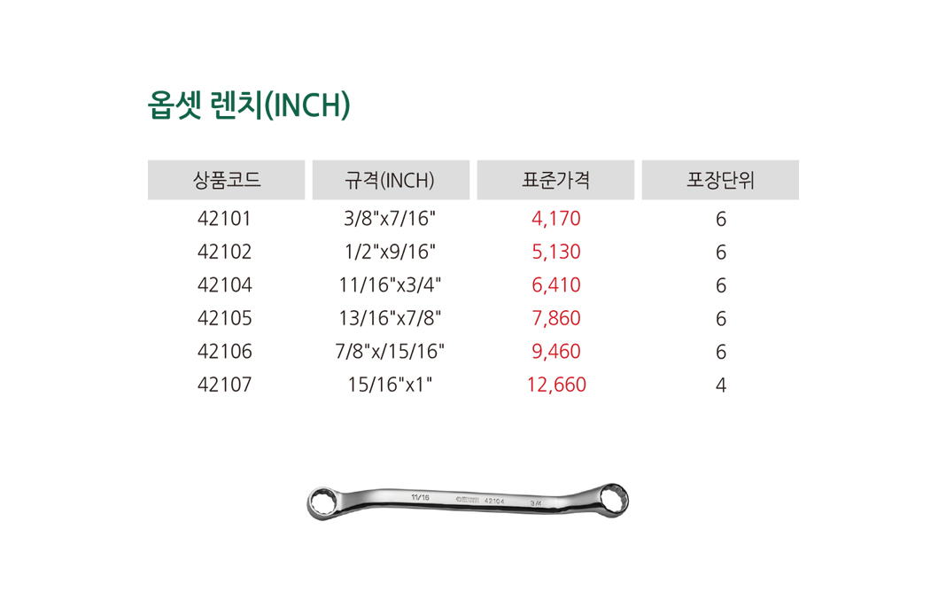 제품상세이미지