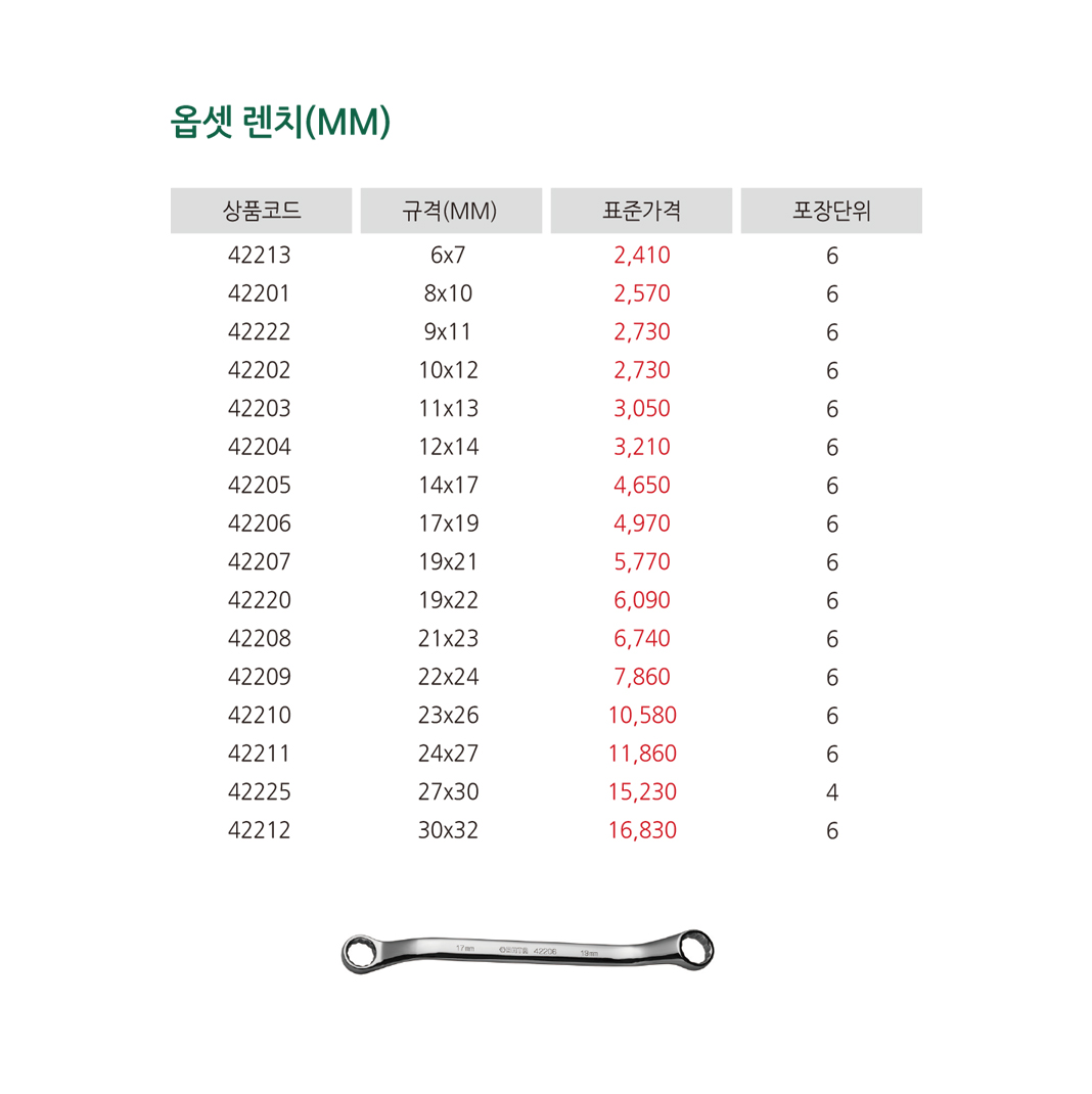 제품상세이미지
