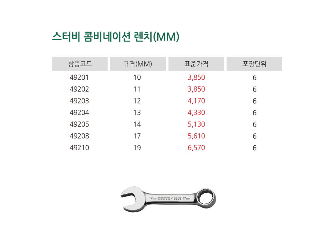 제품상세이미지