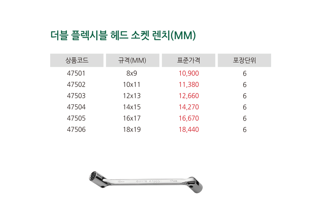 제품상세이미지
