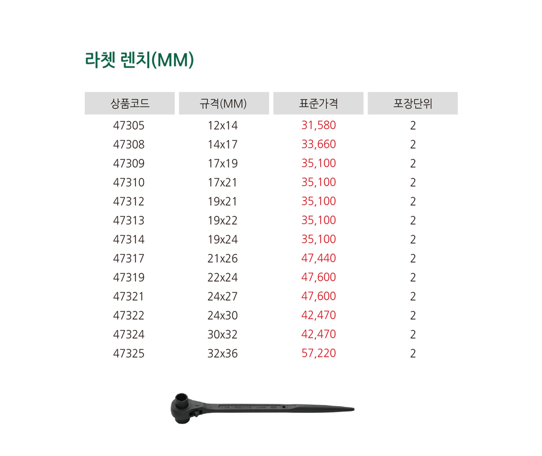 제품상세이미지