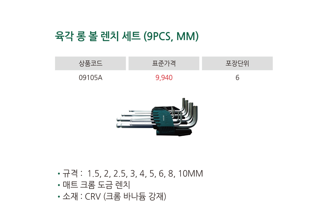 제품상세이미지