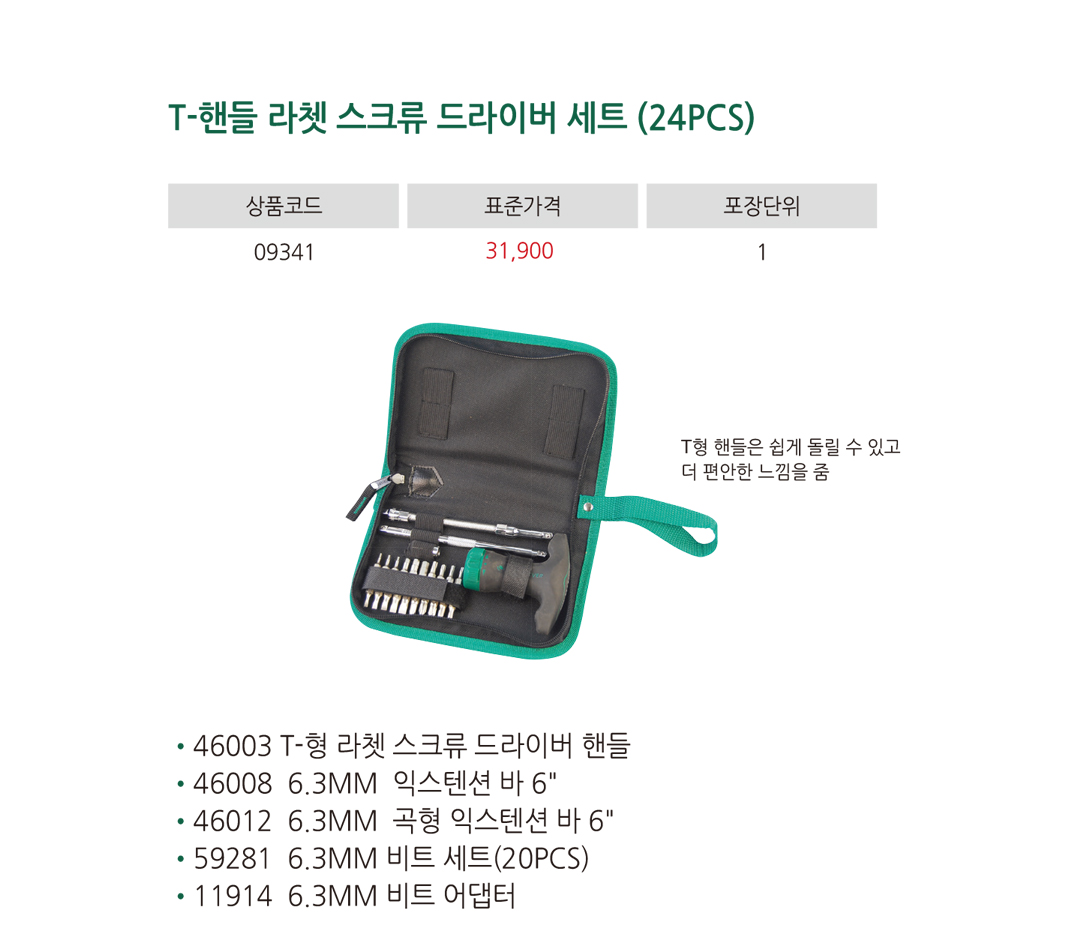 제품상세이미지