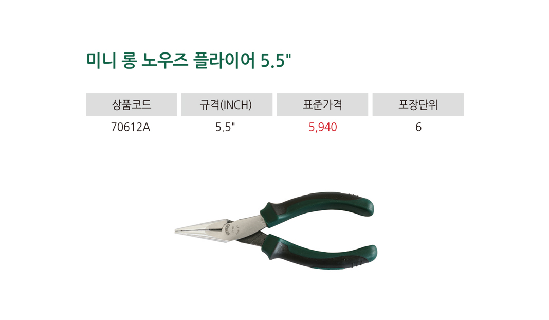 제품상세이미지
