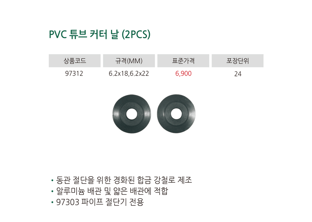 제품상세이미지