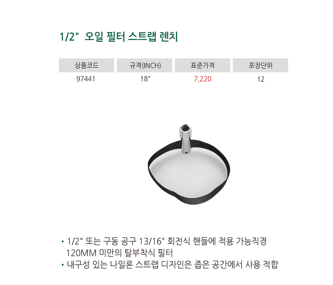 제품상세이미지